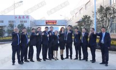 安徽凯发一触即发(中国区)官方网站,凯发K8国际官网入口,k8凯发人生赢家一触即发泵阀员工风采